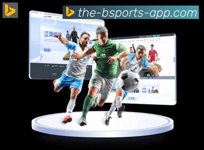 bsports体育发展历程